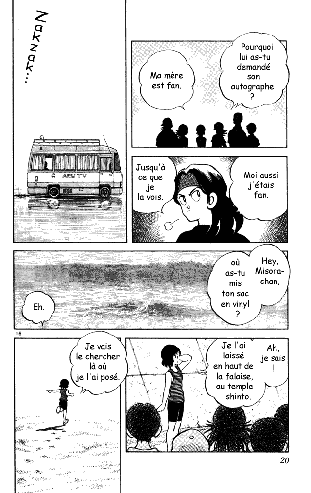 img Itsumo misora 18